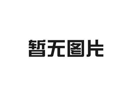 經濟型紙箱與特殊款式紙箱的區別是什麽？如何選擇？