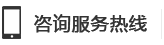 宅男在线免费观看